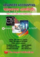 Advanced Accounting - BBS(Pass) 3rd Year image