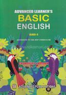 অ্যাডভান্সড লারনার'স বেসিক ইংলিশ - তৃতীয় শ্রেণি image