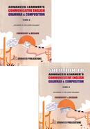 Advanced Learner's Communicative English Grammar And Composition With Solution image