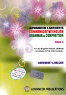 Advanced Learners Communicative English Grammar and Composition - Class 4 image