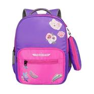 Aerobag Olaf Purple Schoolbag - AER020 icon