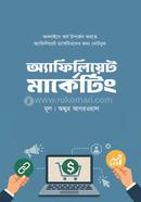 Affiliate Marketing image