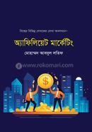 Affiliate Marketing image