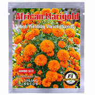 African Marigold Yellow White Seeds 20 Pcs image