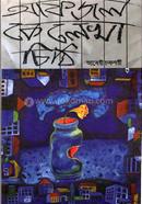 Afzal Ke Lekha Chithi image