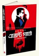 Agent Garbo O Nekrer Dera image