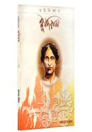 Agnikishor Khudiram image