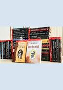 Agnijug Gronthomala image