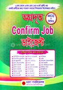 Ogrodut Confirm Job Digest image