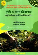 Agriculture and Food Security image