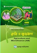 Agriculture and Microfinance (AM) image