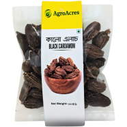 AgroAcres Black Elachi 100gm image