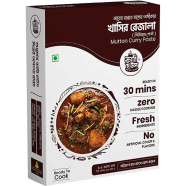AgroAcres Mutton Curry Paste 100g image