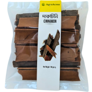 Agroacres Darchini 100gm image