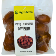 Agroacres Dry Plum 50 gm image