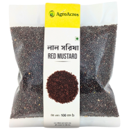 Agroacres Red Mustard 100 gm image