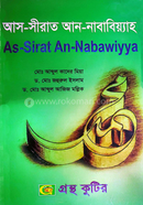 Ақ шіркеу порносы