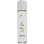 Ahsan Aziz Air Freshener 300 ml image