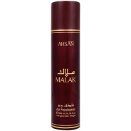Ahsan Malak Air Freshener 300 ml image
