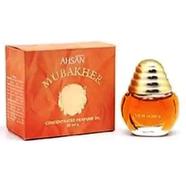 Ahsan Mubakher Concentrated Perfume Oil - 20 ml image