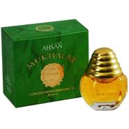 Ahsan Mukhalat Concentrated Perfume Oil - 20 ml image