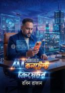 Ai Powered Content Creator image