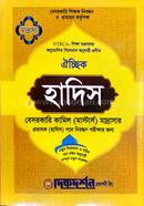 Keksa ayollar oral seks video