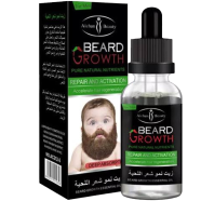 Aichun Beauty Beard Growth Solution Oil for Men 30ml icon