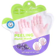 Aichun Beauty Peeling Hand Mask 40gm image