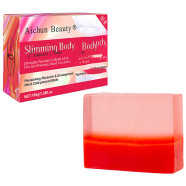 Aichun Beauty Slimming Body Essences Soap 100 gm image
