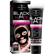Aichun Beauty Whitening Complex Black Mask 120ml image