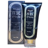 Ailke 8k Plus Mild Brightening Turmeric Face Wash-70gm image