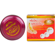 Ailke Kim Whitening Ginseng and Peart Cream 20 gm image