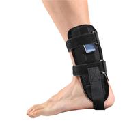 Air Ankle Splint D-40 UN icon