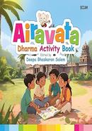 Airavata- Dharma Activity Book image