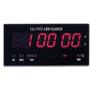 Ajina Motion LED Digital Wall Clock image