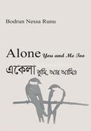 Akela Tumi, Ar Amio image