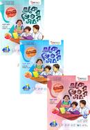 Aker Vitor Sob 1-3 part Class-4 image