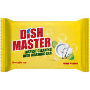Akij Dish Master Dish Washing Bar-300 gm image