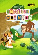 Akkharpatra Beginner's English Grammar Class Three image