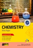 Akkharpatra Chemistry First Paper (Class 11-12) - English Version