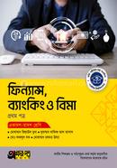 Akkharpatra Finance Banking O Bima 1st Paper (Class 11-12)