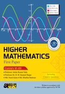 Akkharpatra Higher Mathematics First Paper (Class 11-12) - English Version image