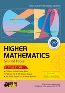 Akkharpatra Higher Mathematics Second Paper (Class 11-12) - English Version image