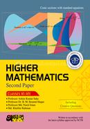 Akkharpatra Higher Mathematics Second Paper (Class 11-12) - English Version