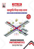 Akriti Diye Jai Chena (Class- 7) Math image