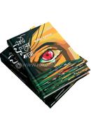 Akti Fuler Kanna image