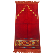Al Arabia Masjid Jaynamaz - Red