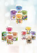 Al Arabiyah Baina Yadai Auladina - Book (1-12) image