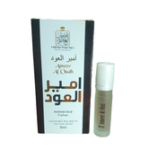 Al Farhan Perfumes Ameer Al Oud Attar 8 ml image